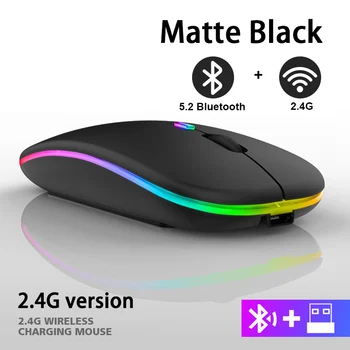 Безжична мишка с Bluetooth за компютър PC, лаптоп, iPad таблет е с RGB подсветка на Мишката ергономични акумулаторни USB мишка Gamer Безжична мишка с Bluetooth за компютър PC, лаптоп, iPad таблет е с RGB подсветка на Мишката ергономични акумулаторни USB мишка Gamer 4